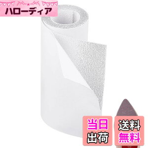 �y���������zPH PandaHall �C�� ����~�� 100cmx10cm �C��ی� ���S�������ʃe�[�v�t�� ���R�ɍْf�\ �C�C��h�~ ���� �������� �X�e�b�J�[ �j�����p ���� �n�C�q�[�� �r�W�l�X�v�C �X�j�[�J�[ 
