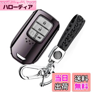 �y���������z[LETINGFAR] �L�[�P�[�X �z���_�p �X�}�[�g�L�[�P�[�X �L�[�J�o�[ 2 3 4 �{�^�� ���� TPU �z���_ ��p�݌v �L�[�z���_�[ HONDA�t�B�b�g �W�F�C�h ���F�[�� �X�e�b�v���S�� S660 �t���[�h 