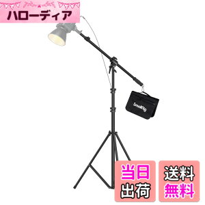 �y���������zSmallRig RA-S280A ���C�g�X�^���h �B�e �u�[���A�[���t�� �ω׏d5kg ���������\�i280cm�܂Łj�X�g���{ �r�f�I���C�g�p �\�t�g�{�b�N�X�p �O�r 3737