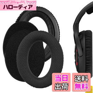 �y���������zGeekria �C���[�p�b�h Comfort �݊��� �p�b�h �[���n�C�U�[ Sennheiser GAME ONE/ZERO, PC 360/ 363D/ 373D �w�b�h�z���ɑΉ� �p�b�h �C���[/�C���[�J�b�v ���b�V���t�@�u���b�N (�u���b�N)