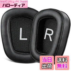 �y���������zSOULWIT �C���[�p�b�h �C���[�N�b�V���� for Logicool G35 G930 G933 G933S G935 G633 G633S G635 G533 G430 G431 G432 G433 G332 G230 G231 G233 �p �����p�b�h �m�C�Y�A�C�\���[�V�����t�H�[�� �v���e�C�����U