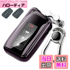 �y���������z[LETINGFAR] �L�[�P�[�X ���N�T�X �p �X�}�[�g�L�[�P�[�X �L�[�J�o�[ �_�炩�� TPU�f�� ��G�肢�� ���N�T�X��p�݌v �L�[�z���_�[ LEXUS ES NX RX LS IS CT LX UX �K�p�L�[�P�[�X(�u���b�N)