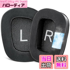 �y���������zSOULWIT ��p�W�F�� �C���[�p�b�h �C���[�N�b�V���� G933 G933S G935 G930 G35 G633 G633S G635 G533 G430 G431 G432 G433 G332 G230 G231 G233 �p �����p�b�h �m�C�Y�A�C�\���[�V�����t�H�[�� �u���b�N