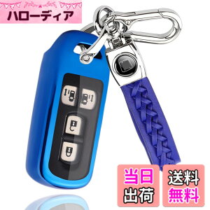 �y���������z[PELKERDR] �z���_ N-BOX �L�[�P�[�X N-BOX�J�X�^�� N-BOX+ �v���X N���S�� N-WGN�J�X�^�� N-ONE N-BOX SLASH �X���b�V�� N-VAN +STYLE �z���_ �p N�V���[�Y �X�}�[�g �L�[�P�[�X �{�v �L�[�z���_�[ (