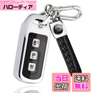 �y���������z[PELKERDR] �z���_ N-BOX �L�[�P�[�X N-BOX�J�X�^�� N-BOX+ �v���X N���S�� N-WGN�J�X�^�� N-ONE N-BOX SLASH �X���b�V�� N-VAN +STYLE �z���_ �p N�V���[�Y �X�}�[�g �L�[�P�[�X �{�v �L�[�z���_�[ 