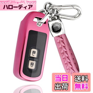 �y���������z[PELKERDR] �z���_ N-BOX �L�[�P�[�X N-BOX�J�X�^�� N-BOX+ �v���X N���S�� N-WGN�J�X�^�� N-ONE N-BOX SLASH �X���b�V�� N-VAN +STYLE �z���_ �p N�V���[�Y �X�}�[�g �L�[�P�[�X �{�v �L�[�z���_�[ 