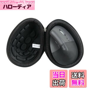 �y���������zHermitshell ��p�ی���[�P�[�X�Ή����W�N�[�� ���C�����X �c�^ �É� �G���S�m�~�b�N �}�E�X LIFT M800GR (�u���b�N)
