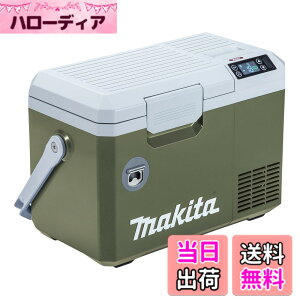 �y���������z�}�L�^(Makita) �[�d���ۗ≷�� 40Vmax �o�b�e���E�[�d��ʔ� CW003GZO