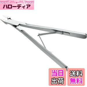 �y���������zMaruto Hasegawa kosakujo �}���g���J��H�쏊(Marutohasegawakousakujo) �P�C�o �����`�T�|�[�g�ޗp�j�b�p�[ 120mm UN-E05