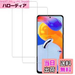 �y���������z�y2���Z�b�g�zKPNS ���{�f�ސ� �����K���X Xiaomi Redmi Note 11 �p �K���X�t�B���� �J�o�[ �ی�t�B����