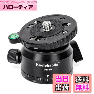 �y���������zKoolehaoda �O�r���x�����O�x�[�X�J�������x���[�A�X��15°�A3/8 �l�W�A�I�t�Z�b�g������A�r�f�I�w�b�h�A�O�r�A��r�p360°�p�m���}�x�[�X�iPD-60�j