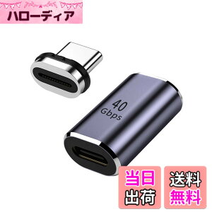 �y���������zNFHK ���C�R�l�N�^ 40Gbps USB4 Type C �I�X-���X �X�g���[�g�R�l�N�^�[ 100W �d���f�[�^ 8K �r�f�I�A�_�v�^�[ �m�[�g�p�\�R���p �g�ѓd�b�p