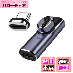�y���������zNFHK ���C�R�l�N�^ 40Gbps USB4 Type C �I�X-���X ���[�v���t�@�C�� ���p 100W �d�̓f�[�^ 8K �r�f�I�A�_�v�^�[ �m�[�g�p�\�R���g�ѓd�b�p