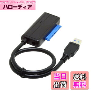 �y���������zchenyang SATA - USB�P�[�u�� USB 3.0 - 2.5�C���` SATA �n�[�h�h���C�u �O�t���ϊ��A�_�v�^�[ SSD/HDD �f�[�^�]���Ή� UASP