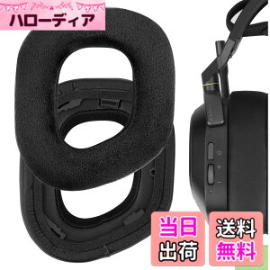 �y���������zGeekria �C���[�p�b�h Comfort �݊��� �p�b�h �R���Z�A Corsair HS80 Max/ HS80 USB Wired/ HS80 RGB Wireless Gaming �w�b�h�z���ɑΉ� �p�b�h �C���[/�C���[�J�b�v (�n�C�u���b�h�x���A/�u���b�N)