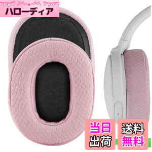 �y���������zGeekria �C���[�p�b�h Nova �݊��� �p�b�h �X�J���L�����f�B Skullcandy Crusher Wireless/Crusher EVO/Crusher ANC, Hesh3/HeshEVO/HeshANC, Venue ANC �w�b�h�z���ɑΉ� �p�b�h �C���[/�C���[�J�b�v ���b�V