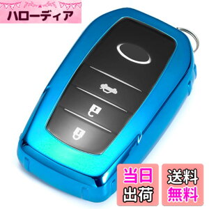 �y���������z�g���^ ��p TOYOTA �V�^ �m�A ���H�N�V�[ 90�n �V�^ �V�G���^ �A�N�A �����X YARIS �}�[�NX �C�G���[���[�x��MARK X �~���C MIRAI ��p �L�[�P�[�X �L�[�J�o�[ �L�[�z���_�[ (�P�i�A�u��