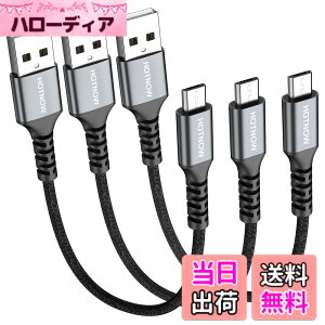 �y���������zHOTNOW�}�C�N��USB�P�[�u��0.3m3�A30cm�V���[�gAndroid�[�d�P�[�u�� Galaxy S7 S6 S7 Edge S5�ANote 5�APS4�APowerBank�Ȃǂ̃i�C�����ґg�����[�d�R�[�h