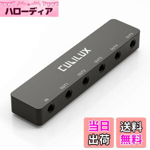 �y���������zCubilux �}���`�I�[�f�B�I�X�v���b�^�[�A�X�e���I3.5mm�C���z��5���z��A5�E�F�C�w�b�h�z��AUX�����