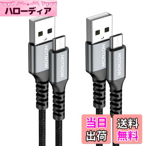 �y���������zHOTNOW Micro USB�P�[�u�� 1m 2�{�A100cm Android�[�d��P�[�u���f�[�^���������Galaxy S6 S7�AHTC�ALG�ASony�APS4�AMP3�A�^�u���b�g�Ȃǂ̃}�C�N���f�o�C�X�p�̍����[�d�i�C�����ґg�R�[�h