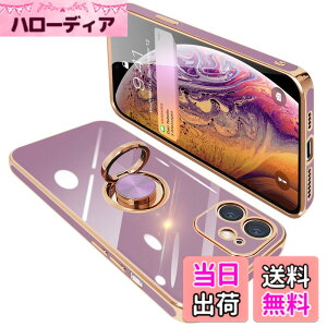 �y���������zONETIAOLONG iPhone12 Mini �p �P�[�X �����O�t�� �A�C�t�H��12Mini �����O �J�o�[ �ϏՌ� TPU ���b�L���H 360°��] �X�^���h�@�\ �ԍڃz���_�[ �X�g���b�v�z�[���t�� 5.4�C���`�i�p�[�v��
