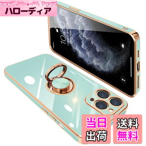 �y���������zONETIAOLONG iPhone11 Pro Max �p �P�[�X �����O�t�� �A�C�t�H��11promax �����O �J�o�[ �ϏՌ� TPU ���b�L���H 360°��] �X�^���h�@�\ �ԍڃz���_�[ �X�g���b�v�z�[���t�� 6.5�C���`�i���C�g