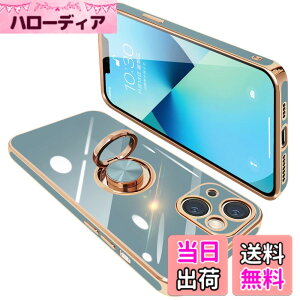 �y���������zONETIAOLONG iPhone13 Mini �p �P�[�X �����O�t�� �A�C�t�H��13Mini �����O �J�o�[ �ϏՌ� TPU ���b�L���H 360°��] �X�^���h�@�\ �ԍڃz���_�[ �X�g���b�v�z�[���t�� 5.4�C���`�i�O���[�j