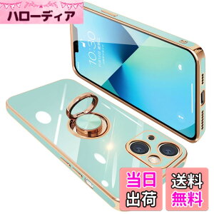�y���������zONETIAOLONG iPhone13 Mini �p �P�[�X �����O�t�� �A�C�t�H��13Mini �����O �J�o�[ �ϏՌ� TPU ���b�L���H 360°��] �X�^���h�@�\ �ԍڃz���_�[ �X�g���b�v�z�[���t�� 5.4�C���`�i���C�g�V
