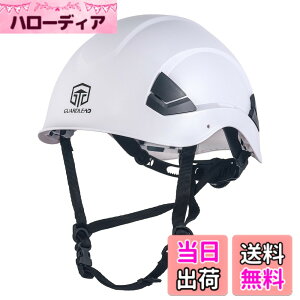 �y���������zGUARDLEAD �H���p ���S�w�����b�g W1000 - CE/ANSI �F�� ABS������ �ʋC�E�t�� �傫���T�C�Y 53-64cm �j�����p �򗈗����Ή� �H�� ��Ɨp�E���݌���p (�z���C�g)