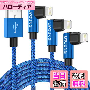 �y���������zUYOUNG iPhone �[�d�P�[�u�� l�� 2M L�^ ���C�g�j���O�P�[�u�� 90�xUSB �}���[�d Lightning �R�[�h ���ϋv iPhone 14/13/12/11/SE/Pro/XS/Max/XR/X/8/Plus/7/6s/5s/iPad Air/iPad mini/iPod�Ή�(��)