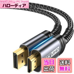 �y���������zJSAUX DisplayPort HDMI �ϊ��P�[�u�� 2M�A4K@30Hz 2K@120Hz �f�B�X�v���C�|�[�gHDMI �ϊ��y�t�����ɔ�Ή��zLenovo�AHP�AASUS�ADell�A���j�^�[�ȂǂɑΉ��i�u���b�N�j