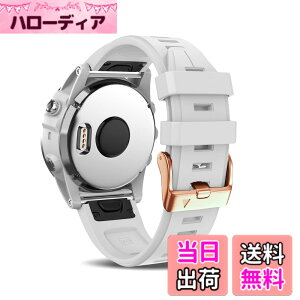 �y���������z[HeeNia] QuickFit 20mm Garmin Fenix 7S Pro Solar/Garmin Approach S70 42mm / Garmin Fenix 7S / Fenix 6S / Fenix 6S Pro/Garmin Descent Mk2S �Ή� �V���R�� �X�g���b�v ���f�B�[�X ���[�v �X�|�[�c�o���h ���v�x���g 