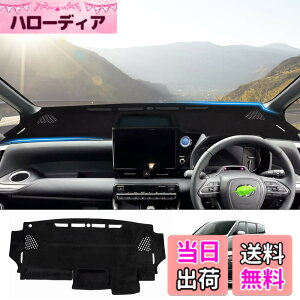 �y���������zAuto Spec �V�^���H�N�V�[ �m�A 90�n�ɓK�� 3D�_�b�V���{�[�h�}�b�g �ߘa4�N1��-���s HUD�@�\�Ȃ� �w�b�h�A�b�v�f�B�X�v���C���� 3D�^�C�v ���̐��^ �_�b�V���}�b�g �g���[�t�� �E�n
