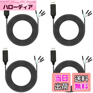 �y���������zYoumile 4�� PL2303 USB-TTL�V���A���R���o�[�^3.3V�f�o�b�O�P�[�u�� PL2303HX RS232 TTL�V���A���A�_�v�^�R���o�[�^4�s�����X�\�P�b�g for Arduino�p