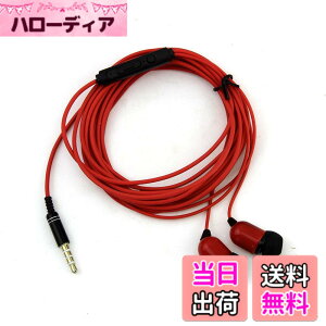 �y���������zHISAENRT 3.5mm�L���C���z�� 3���[�g�������R�[�h�C���t�H�� �d�ቹ �X�e���I �J�i���^ �y�� �ϋv 3m�����O�R�[�h TV�e���r�p �X�}�z/�^�u���b�g/iPhone Android�Ή� �R�[�h������ (�� �}