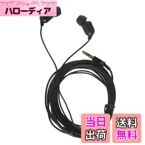 �y���������zHISAENRT 3.5mm�L���C���z�� 3���[�g�������R�[�h�C���t�H�� �d�ቹ �X�e���I �J�i���^ 3m�����O�R�[�h TV�e���r�p �X�}�z/�^�u���b�g/iPhone Android�Ή� �R�[�h������ �f�����ɂ��� (��