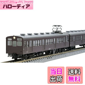 �y���������zTOMIX N�Q�[�W ���S 72�E73�` �앐�� �Z�b�g 98489 �S���͌^ �d��
