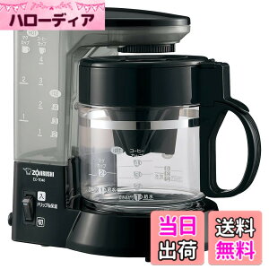 �y���������z�ۈ�}�z�[�r�� �R�[�q�[���[�J�[ 4�t�p �u���b�N EC-TD40-BA