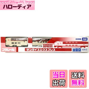 �y���������z�^�J���g�~�[(TAKARA TOMY) (TAKARA TOMY) �v�����[�� �T�����C�Y�G�N�X�v���X �C�x���g����