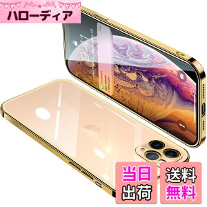 �y���������zONETIAOLONG iPhone11 Pro �p �P�[�X �N���A �A�C�t�H��11Pro �J�o�[ ���� �X�}�z�P�[�X �S�ʕی� �ϏՌ� �y�� ���b�L���H TPU ���^ �X�g���b�v�z�[���t�� ����~�� �����h�~�i�S�[���h�j