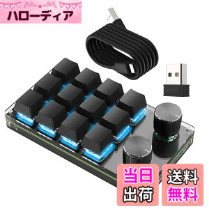 �y���������zSIKAI CASE �V�^�� �Ў�L�[�{�[�h �}�N���L�[�{�[�h�y3��ڑ����x���z���J�j�J���L�[�{�[�h�y2.4G���V�[�o�[�t�� Bluetooth�ڑ� 3�w���C���[�@�\�t�� ��]�m�u2�t���z�����A�� ��
