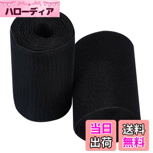�y���������zBENECREAT �I�X���X�Z�b�g �ʃt�@�X�i�[ 2mx150mm ���L �}�W�b�N�����o���h �u���b�N �D���p �ٖD ���S���܂Ȃ� �}�W�b�N�o���h�����e�[�v ��D�� ��C DIY �C�������i