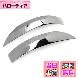 �y���������zKuroobaa �g���^ ���C�Y �h�A�~���[ �K�[�j�b�V�� 2P �O�� �J�X�^�� �p�[�c ABS ���ʃ��b�L�d�グ �h���X�A�b�v �A�N�Z�T���[