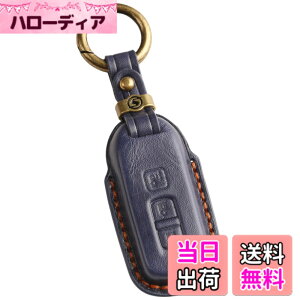 �y���������z�ysmasol�zNBOX �L�[�J�o�[ NBOX �J�X�^�� �{�v �L�[�P�[�X JF1 JF2 JF3 JF4 3�{�^�� 4�{�^�� �Б��X���C�h ��p�݌v �����X���C�h (3D����/3�{�^�� �l�C�r�[)
