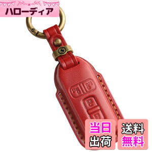�y���������z�ysmasol�zNBOX �L�[�J�o�[ NBOX �J�X�^�� �{�v �L�[�P�[�X JF1 JF2 JF3 JF4 3�A 4�{�^�� �Б��X���C�h��p�݌v �����X���C�h (3D����/4�{�^�� ��)