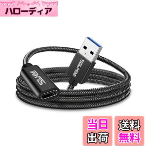 �y���������zSOLMIMI 1.2M USB C to USB A 3.0 �ϊ��A�_�v�^�[ USB �I�[�f�B�I�ϊ��P�[�u�� Type C (���X) to USB A (�I�X)�I�[�f�B�I�ϊ��P�[�u�� OTG TYPEC �C���z�������P�[�u��