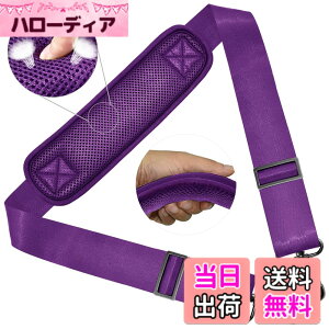 �y���������z[ZINZ] 147CM �i�C���� �V�����_�[�x���g �V�����_�[�X�g���b�v ���ϋv�� ���|���Ђ� - �V�����_�[�o�b�O�EPC �o�b�O�E�J�����P�[�X�E�r�W�l�X�o�b�O�E�X�|�[�c�o�b�O�E�c�[���L