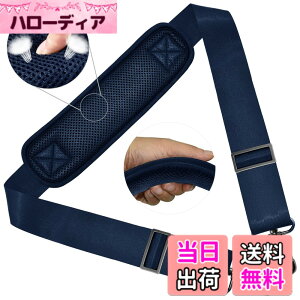 �y���������z147CM �i�C���� �V�����_�[�x���g ZINZ �V�����_�[�X�g���b�v ���ϋv�� ���|���Ђ� - �V�����_�[�o�b�O�EPC �o�b�O�E�J�����P�[�X�E�r�W�l�X�o�b�O�E�X�|�[�c�o�b�O�E�c�[���L�b