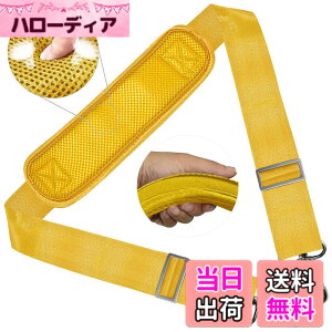�y���������z147CM �i�C���� �V�����_�[�x���g ZINZ �V�����_�[�X�g���b�v ���ϋv�� ���|���Ђ� - �V�����_�[�o�b�O�EPC �o�b�O�E�J�����P�[�X�E�r�W�l�X�o�b�O�E�X�|�[�c�o�b�O�E�c�[���L�b