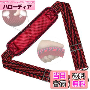 �y���������z[ZINZ] 147CM �i�C���� �V�����_�[�x���g �V�����_�[�X�g���b�v ���ϋv�� ���|���Ђ� - �V�����_�[�o�b�O�EPC �o�b�O�E�J�����P�[�X�E�r�W�l�X�o�b�O�E�X�|�[�c�o�b�O�E�c�[���L